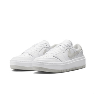 【正品】Air Jordan 1 Elevate Low 白灰 DH7004-110