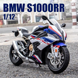模型機車 s1000rr 模型 模擬摩託車模型 機車模型 1:12機車 模型機車 重機模型 模型摩托車