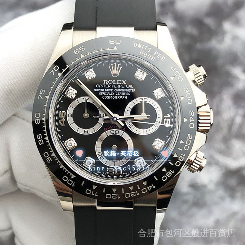 勞力士 Rolex 迪通拿M116519白金黑麵白計時圈鑽石刻度機械男表 潮流 時尚 休閒 商務 經典 手腕錶腕錶