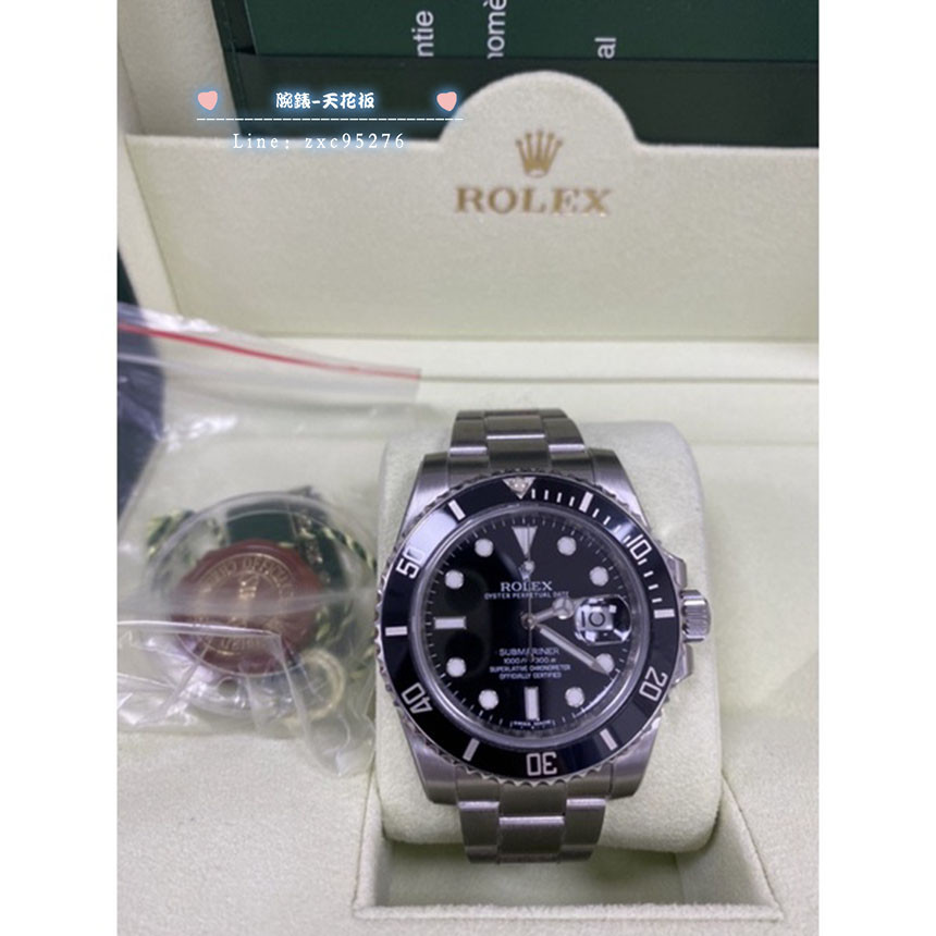 ROLEX 黑水鬼 116610LN 絕版 抗通膨首選 保值增值 也是一種存錢 滿滿累積財富腕錶