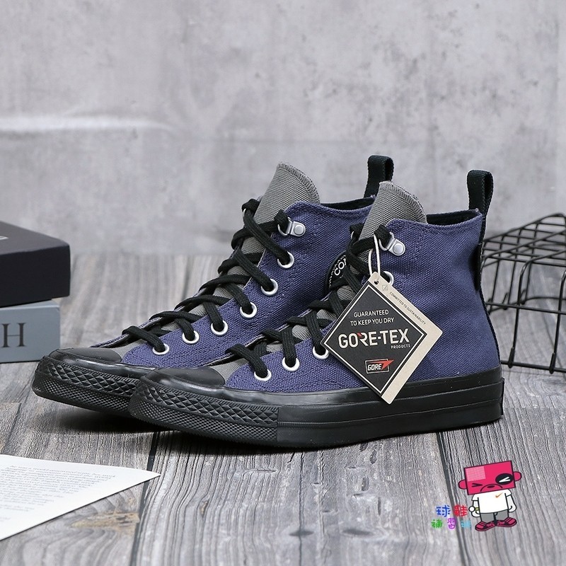 {正品}CONVERSE CHUCK 1970 GTX HI 防水 GORE-TEX 帆布鞋 男女 A05564C