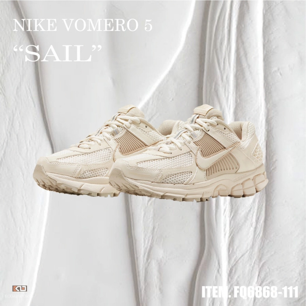 {正品}Nike Zoom Vomero 5 "SAIL" FQ6868-111奶茶米白