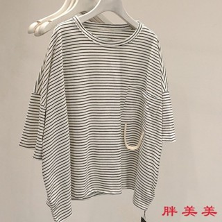 【M-5XL大尺碼】大尺碼上衣 大學T 短袖t恤 胖MM特大碼300斤條紋寬鬆文藝範短袖T恤女夏季慵懶風休閒半袖上衣