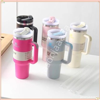 桔橙家居-Stanley Quencher 2.0 不銹鋼真空保溫杯帶蓋和吸管 40 盎司保溫旅行杯咖
