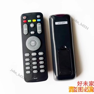 【好物優選】㊣?可直接使用?適用於海爾液晶電視機遙控#器HTR-A07T 港臺繁體中文遙控闆 HNIN