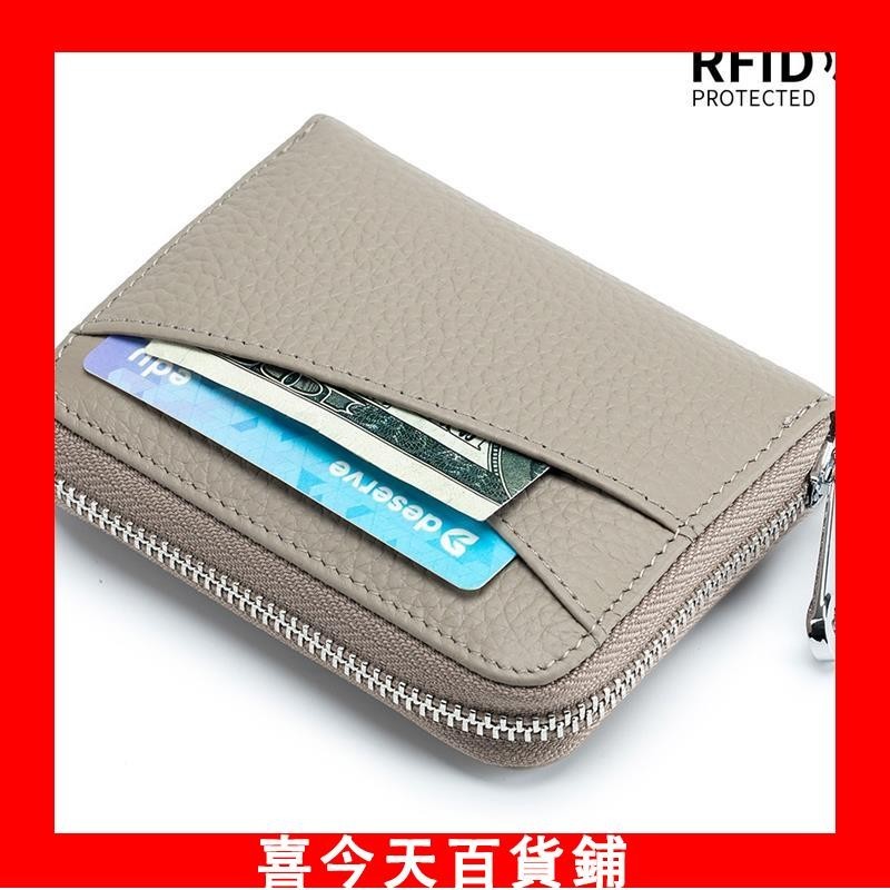 日韓風琴 多 卡位 防盜 刷 真皮 卡包 多功能 零包 拉鏈 卡套 男女 款 硬幣 包