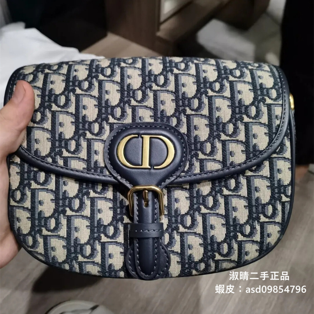 『二手』 Dior 小號 BOBBY 單肩包 斜挎包 翻蓋包 M9317U 女包 迪奧馬鞍包