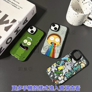 3D鏡頭透明殼 瑞克 莫蒂 蘋果手機殼 軟殼 iPhone X XR XS 15 14 13 12 11 Pro max