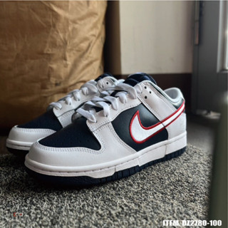 Nike Dunk Low Houston Comets Four-Peat DZ2780-100 彗星隊 四冠