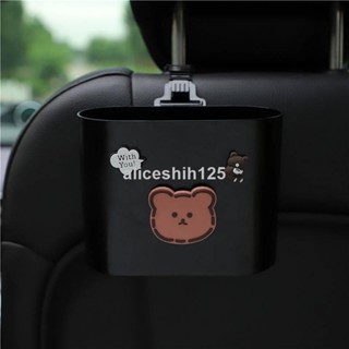 【AL精品】可摺疊車載垃圾桶伸縮式汽車用品置物袋 掛式車上座椅後排卡通收納 lnTk