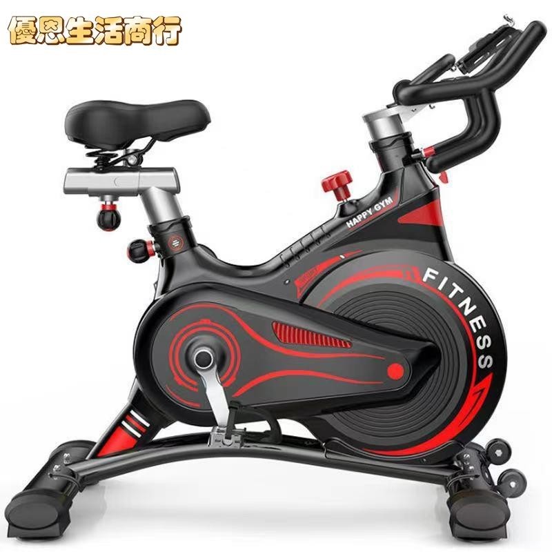 🔷優恩生活商行🔷【下標送地墊】健身車 飛輪車 磁控健身車 磁控飛輪 健身器材 健身單車 動感單車