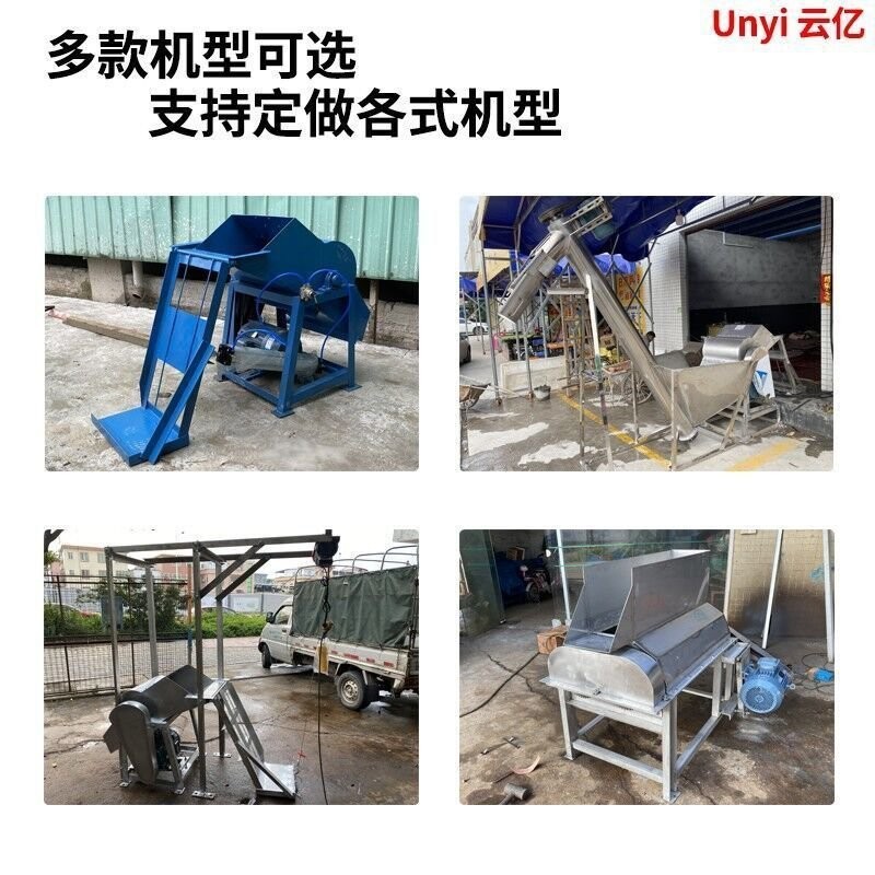 【限時優惠】碎冰機  破冰機  粉碎機  大型商用碎冰機大功率碎冰機破冰機顆粒雙輥式碎冰機工業冰粉碎機