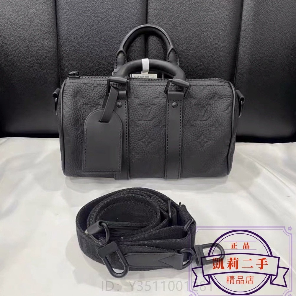 凱莉二手 LV 路易威登 KEEPALL BANDOULIÈRE 25 壓紋印花 手提包 單肩包 斜挎包M20900