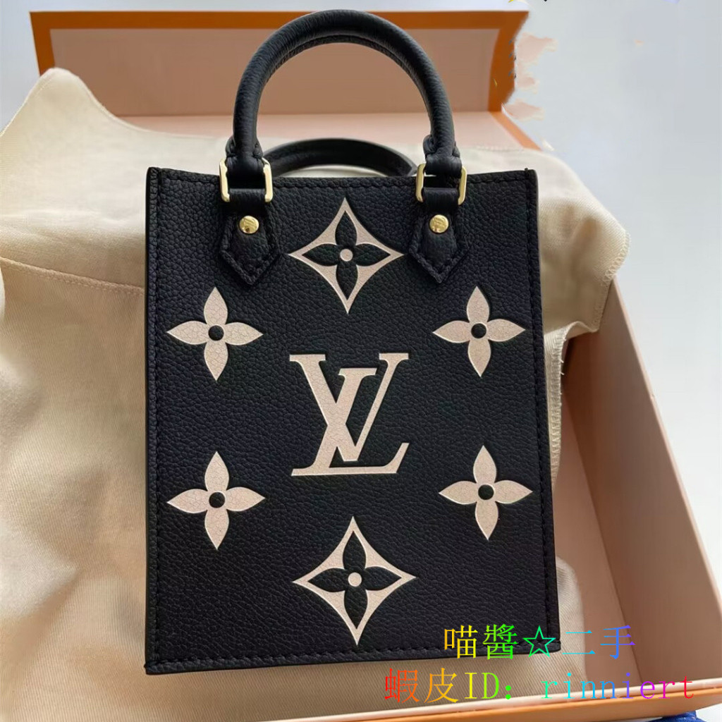 全新二手LV 路易威登 PETIT SAC PLAT 經典老花 手提包 單肩斜挎包 迷你 M57937 黑色 女款