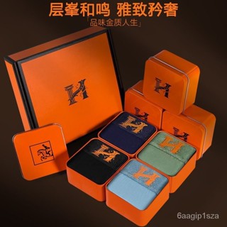 💯桃園出貨✔【陞級版】男士內褲盒裝平角莫代爾運動磁石短褲溫感透氣大碼四角