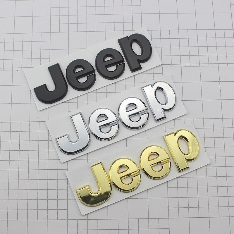 適用於適JEEP車貼logo 英文字母車標 吉普標誌尾標COMPASS CHEROKEE COMPATRIOT WRAN