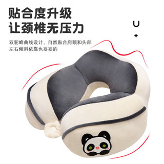 臺灣發售❥❥駝峰卡通u型枕脖子護頸靠枕辦公室午睡可愛學生u形生枕頭旅行頸椎U