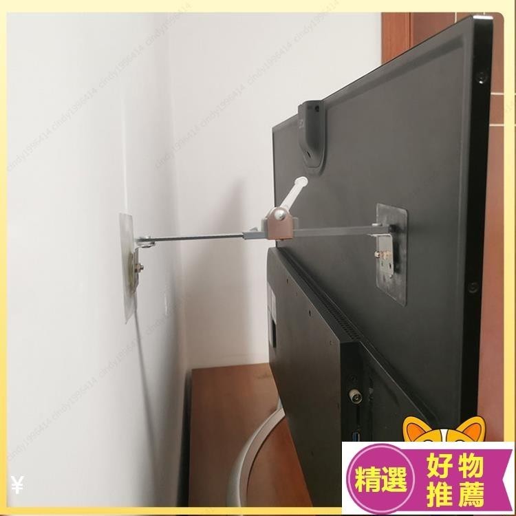 【塔菲喵小鋪】電視防倒神器 防墜器 防倒固定器 液晶顯示器 電視固定架 前後防傾倒 電視機防推倒防摔 電視防倒撐桿 電視