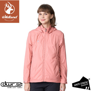 【Wildland 荒野 女 輕量天鵝絨防風保暖外套《莫藍迪粉》】0B12907/軟殼外套/機能外套