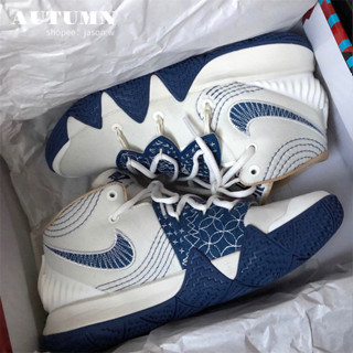 特價款 Nike Kybrid S2 Ep 米白 藍 刺繡 Kyrie Hybrid 男鞋 籃球鞋 Da6806-100