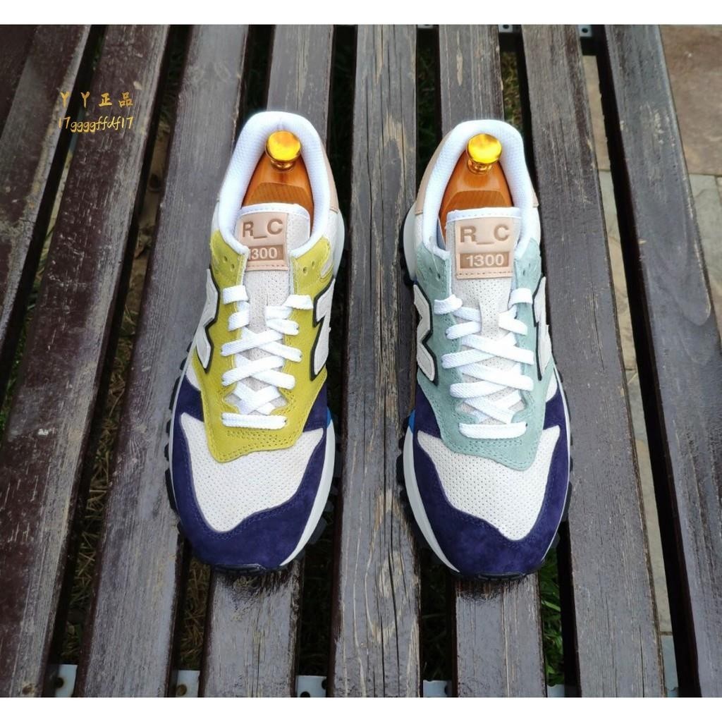 韓國代購 New Balance RC_1300 Tokyo Design 拼色 休閒鞋 運動鞋 MS1300TF