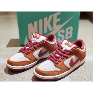 Nike SB Dunk Low Russet Cedar 棕色紅鉤 籃球 運動 BQ6817-202 慢跑鞋