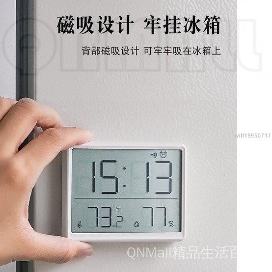 ⚡【24H出】LCD 小鬧鐘 電子時鐘 簡約數字鐘 可掛壁 多功能溫度 電子鐘