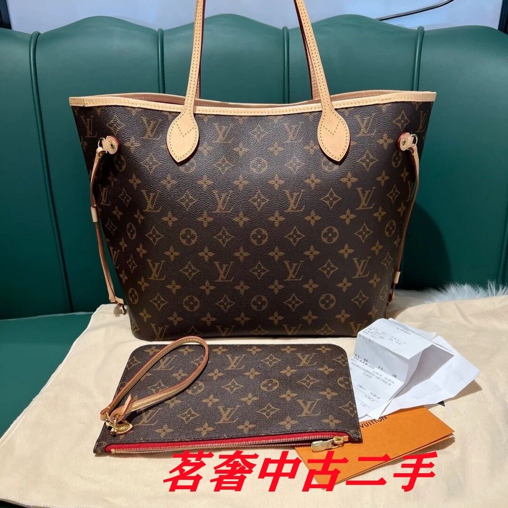 LV 路易威登 NEVERFULL MM 老花 紅色內裡 托特包 單肩包 購物袋 子母包 M41177