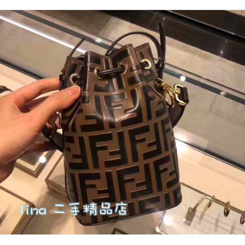 精品現貨 FENDI Mon Tresor mini 咖啡色 經典 FF LOGO 牛皮壓紋 復古水桶包 單肩斜挎