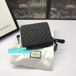 二手免運 古馳 GUCCI短夾 449395 Guccissima GG壓紋牛皮 女生錢包 拉鏈零錢包 現貨