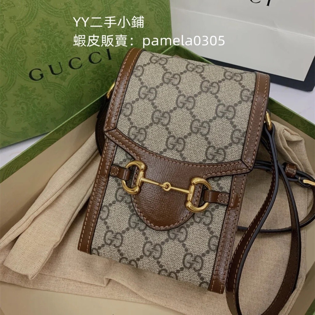 精品二手 GUCCI Horsebit 1955 mini 迷你 馬銜扣 手機包豎版 橫版 肩背包 原花 焦糖色