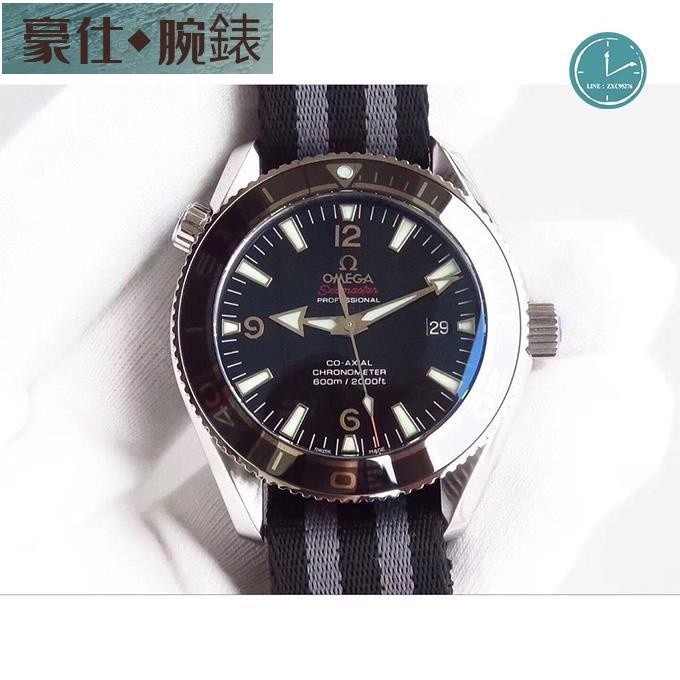 高端 Omega 歐米茄 V5 海馬系列男士機械錶 男錶 機械腕錶 (出貨前可拍視頻/實物拍照確認)