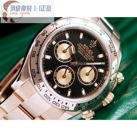 高端 ROLEX勞力士Daytona116505宇宙計時型黑色面盤迪通拿YV9267