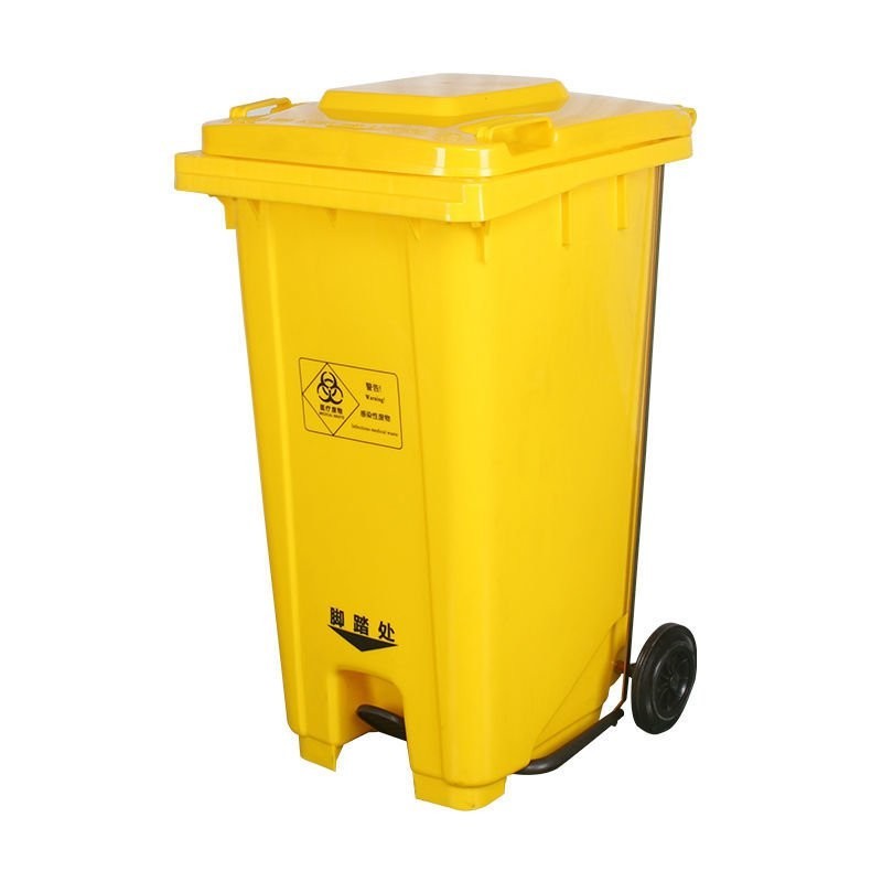 熱賣免運醫療廢物垃圾桶黃色醫院戶外大號大容量輪子帶蓋腳踏式腳踩收納箱 GREY