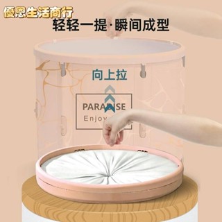 🔷優恩生活商行🔷【宅配免運】成人家用泡澡桶 大人折疊浴缸 全身燻蒸汗蒸兩用沐浴桶 大號洗澡浴盆 夏天泡澡桶 浴盆
