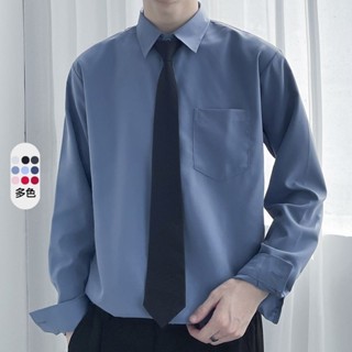 Yelly's~Shop送領帶】男士襯衫商務職業上班高級感薄款工裝休閒男生長袖上衣服