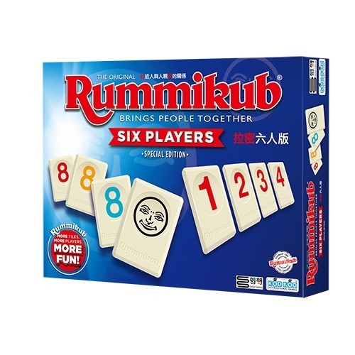 拉密6人版 2~6人玩 Rummikub XP 大盒版 正版桌遊