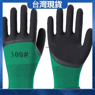 熱銷· 正品包郵12雙發泡王耐磨浸膠防護透氣王防滑掛膠帶膠工作勞保手套