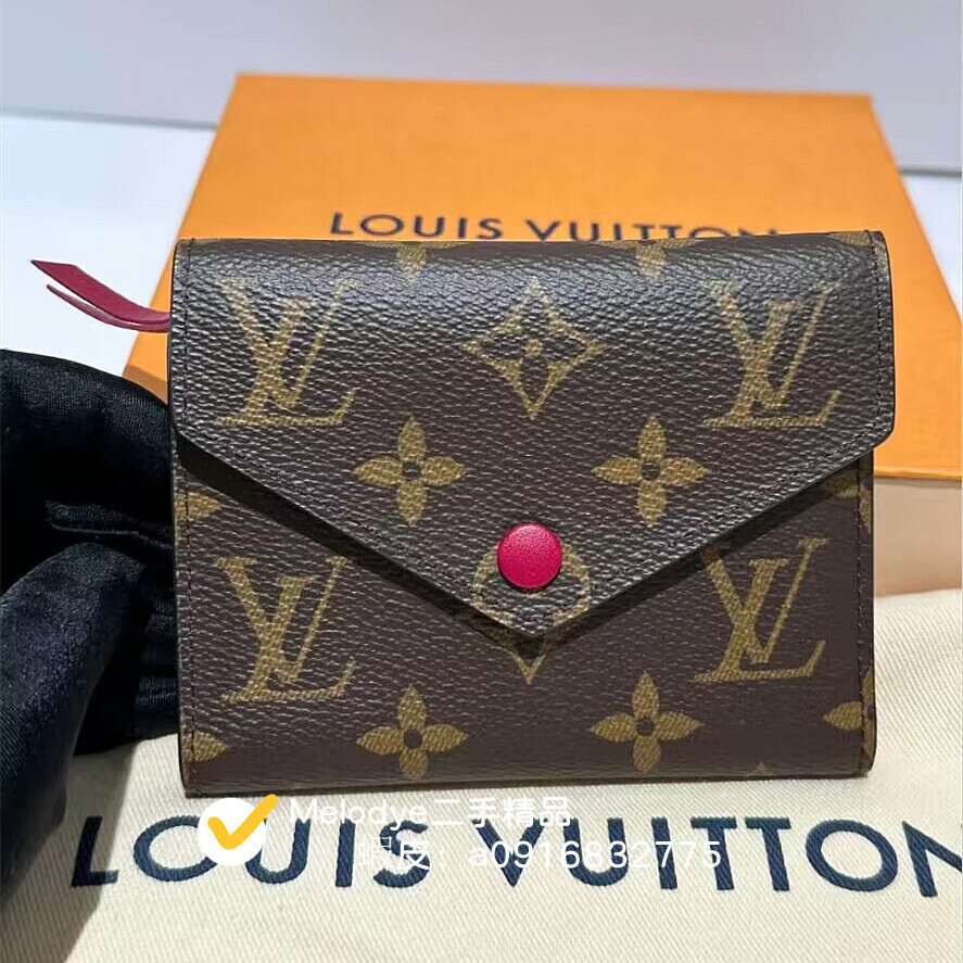 e二手精品【LV 路易威登】 Victorine M41938 M62360 三折短夾 豆豆夾 錢包 紫紅色