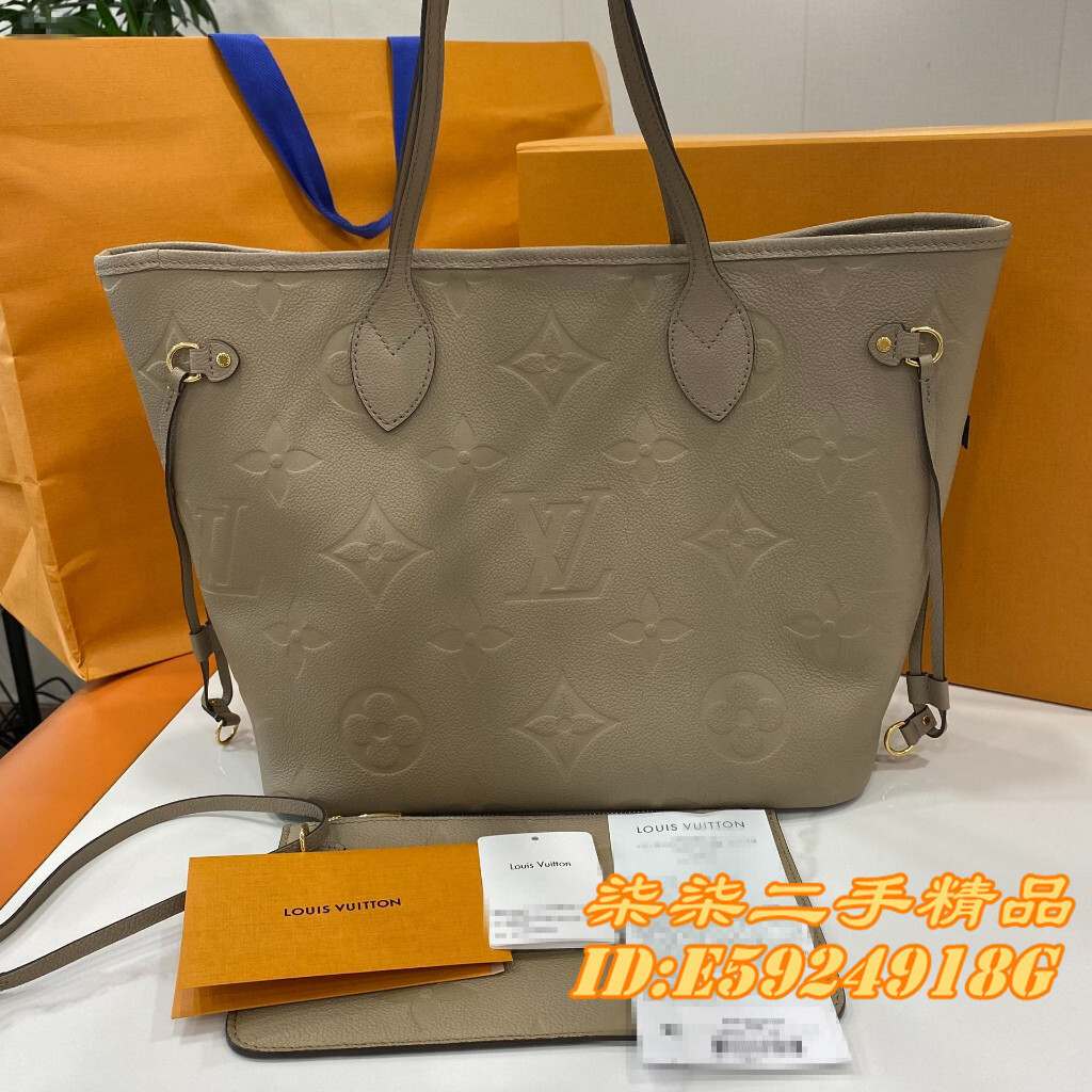 LV 路易威登 Neverfull MM中號購物袋 子母包 托特包 媽咪包 托特包 側背包M45686