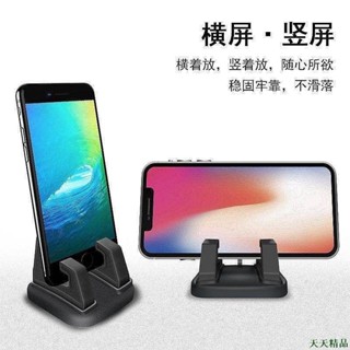 天天下殺👉車用手機架 360度旋轉 車用導航架 汽車手機架 車用 手機架 手機支架 多功能導航手機支架 防滑矽膠