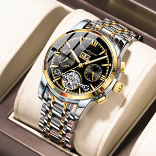 瑞士品牌全自動男士手錶多功能機械錶陀飛輪爆款