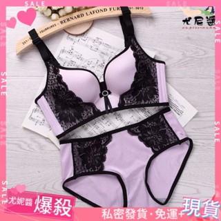 新款 免運啦💖胖妹妹內衣內褲大碼女200斤性感文胸無鋼圈聚攏薄款【單件/套裝】 COTE