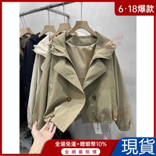 超熱賣🌈歐貨高階設計感連帽短款風衣女春2024今年流行雙排扣寬鬆工裝外套 N0PE