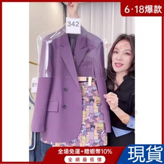 超熱賣🌈美拉德爆款時尚洋氣高階西裝外套印花半身裙氣質女神範西裝套裝女 LGYY