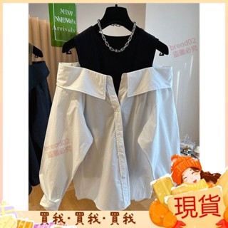 大碼 2024新款💝 秋季 新款 假兩件 露肩 襯衫 胖妹妹 辣妹 上衣 寬鬆 背心 拚接 長袖 襯衫【5天內髮貨】百搭