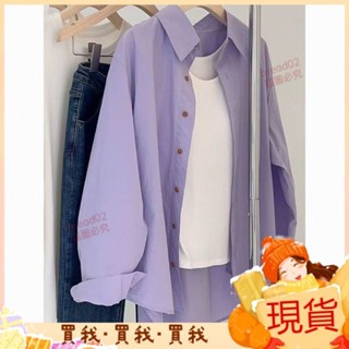 2024新款💝紫色長袖襯衫女春襯衣小個子polo領上衣寬鬆夏季防曬衣高級襯衫女 VO3Y