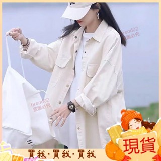 2024新款💝複古港風牛仔襯衫外套女薄款春秋2024新款休閒寬鬆顯瘦中長款上衣 HVJB