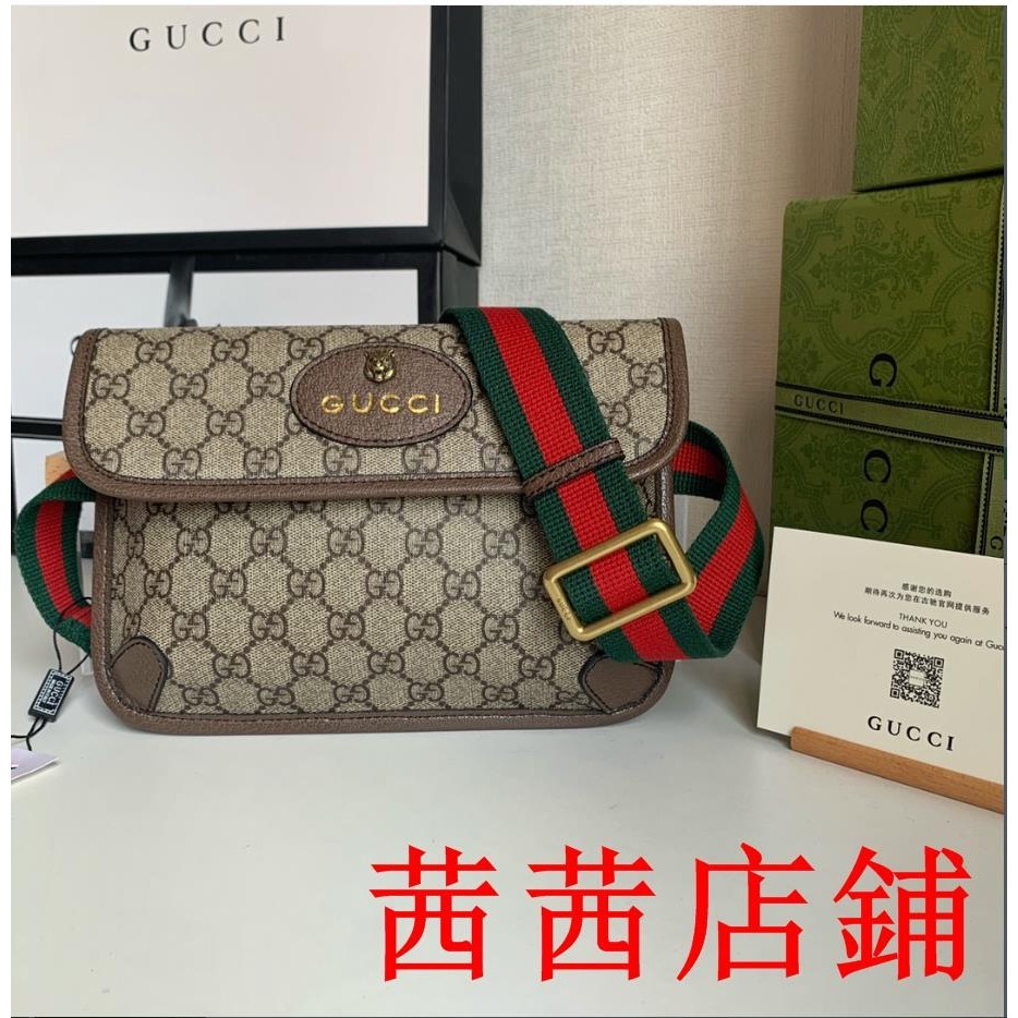 KF二手/GUCCI/古馳男士背包 單肩包 休閒個性斜跨胸包 胸前包 防水腰包側背包 單肩斜挎包虎頭腰包21222