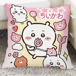 【HM】 吉伊卡哇chiikawa動漫可愛周邊抱枕宿舍床頭靠枕靠墊雙面可定製 chiikawa周邊 小八周邊 送同學